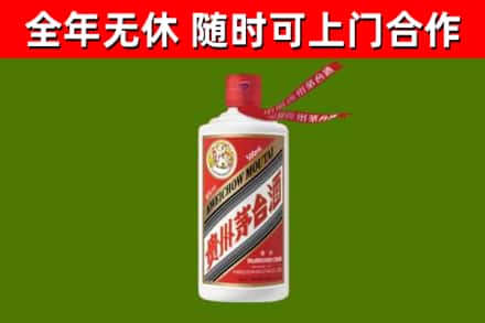 霍州市烟酒回收飞天茅台酒.jpg