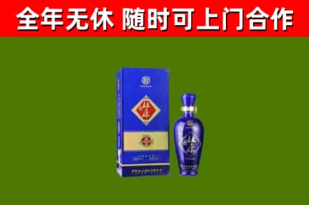 霍州市回收杜康