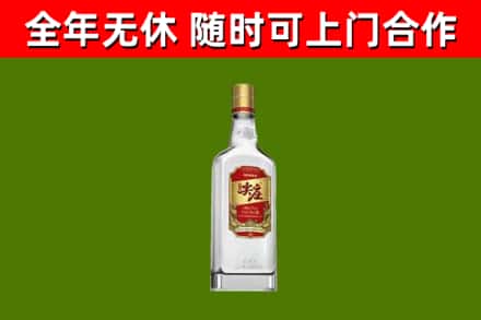 霍州市回收尖庄酒