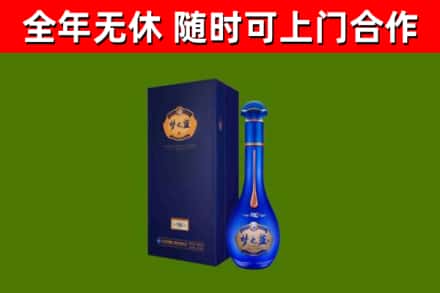 霍州市回收梦之蓝M6