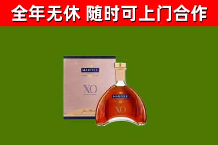 霍州市烟酒回收马爹利洋酒.jpg